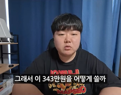 '폭싹 속았수다' 리뷰로 돈을 번 제주도민 유튜버 | 인스티즈