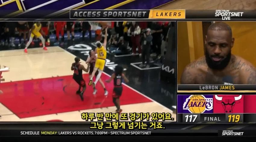 르브론 제임스 인터뷰 | 인스티즈