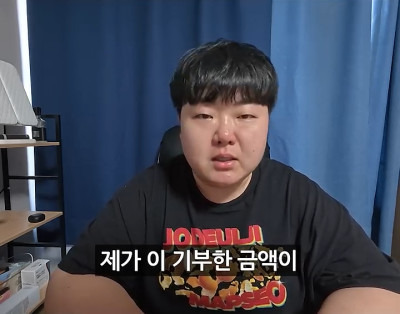 '폭싹 속았수다' 리뷰로 돈을 번 제주도민 유튜버 | 인스티즈