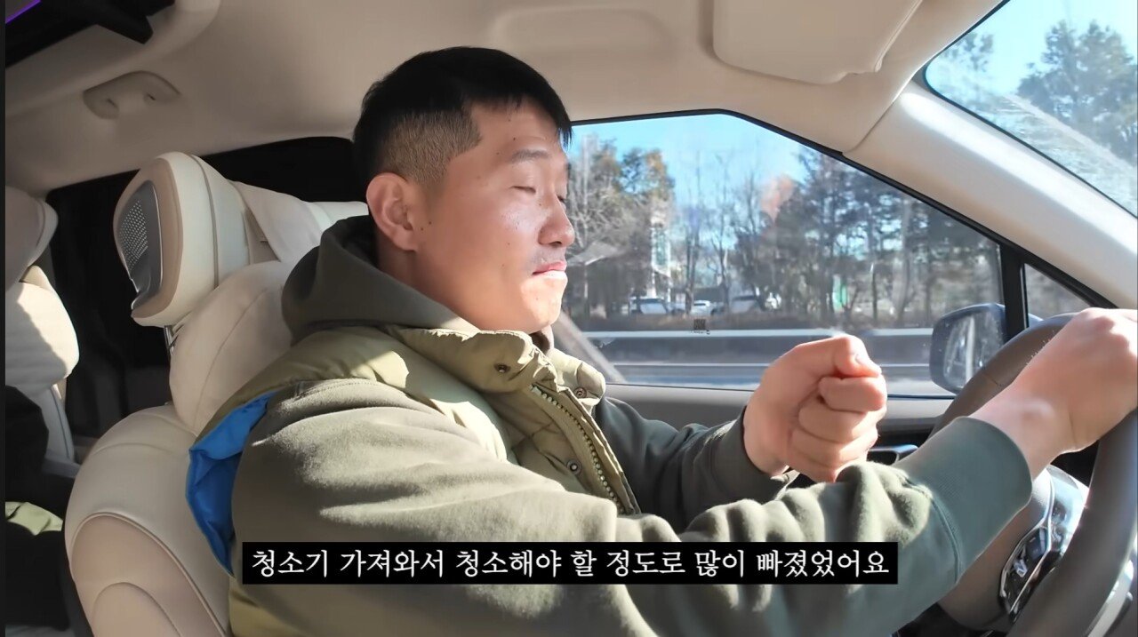 훌쩍훌쩍 강형욱 근황 | 인스티즈