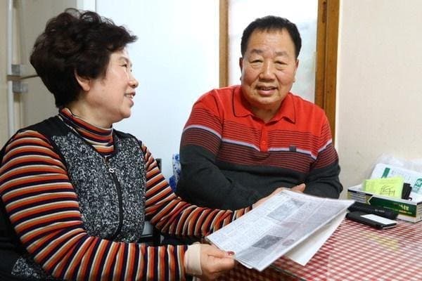 거북이가 살려준 부산사람 | 인스티즈