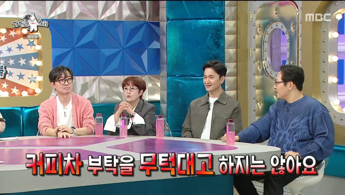 부자들 곳간 터는 현대판 활빈당이라는 김은희 장항준 부부.twt | 인스티즈