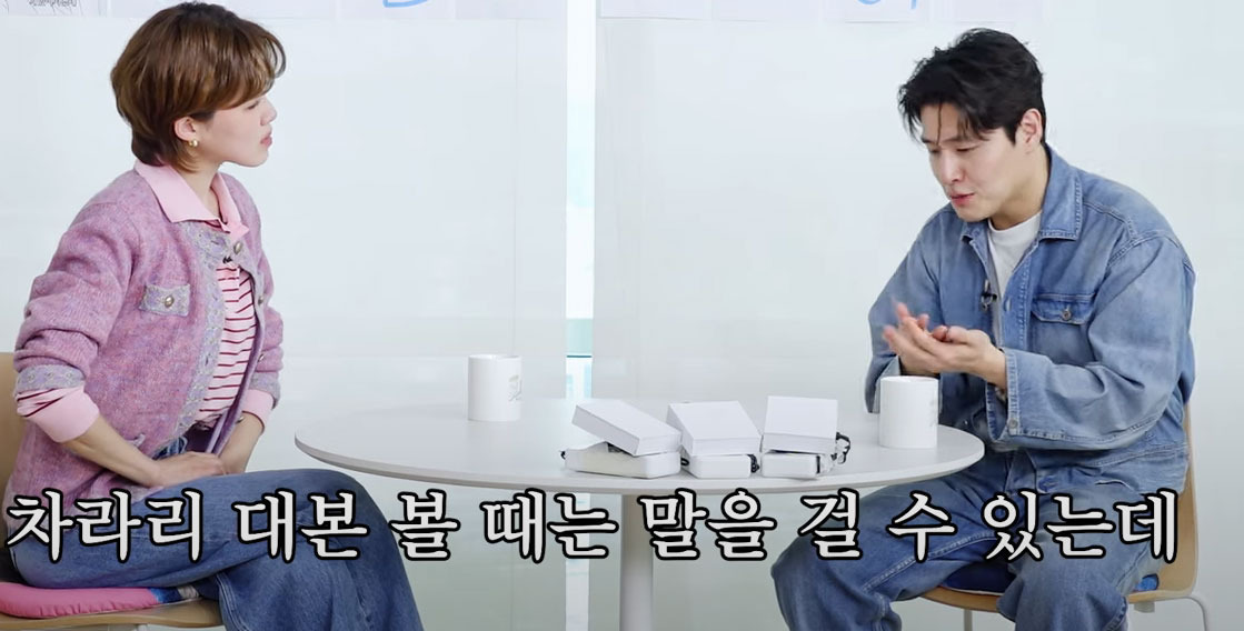 강하늘이 촬영장에 폰을 안가져가는 이유 | 인스티즈