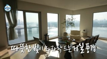 언젠가부터 나혼자산다가 재미 없어진 이유 공감이 전혀 안됨.... | 인스티즈