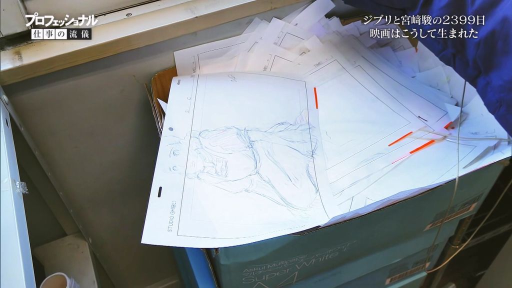 지브리 AI 보면 생각나는, 작업하는 미야자키 하야오 모습 | 인스티즈