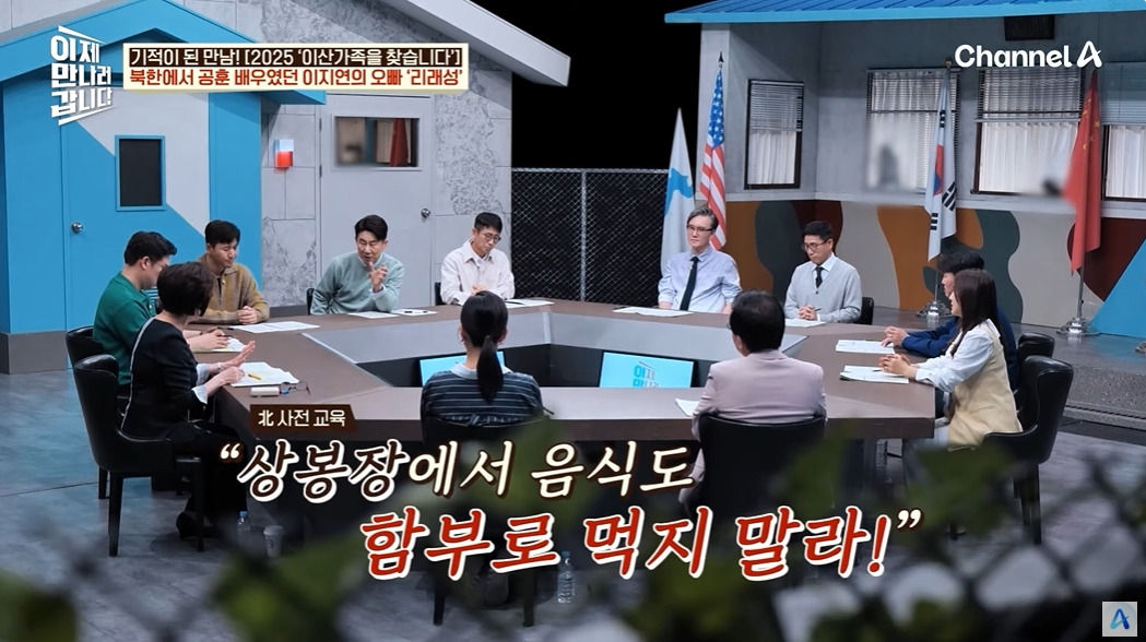 이산가족 상봉 신청안하고 오빠를 만난 썰 | 인스티즈