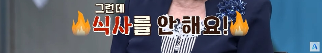 이산가족 상봉 신청안하고 오빠를 만난 썰 | 인스티즈