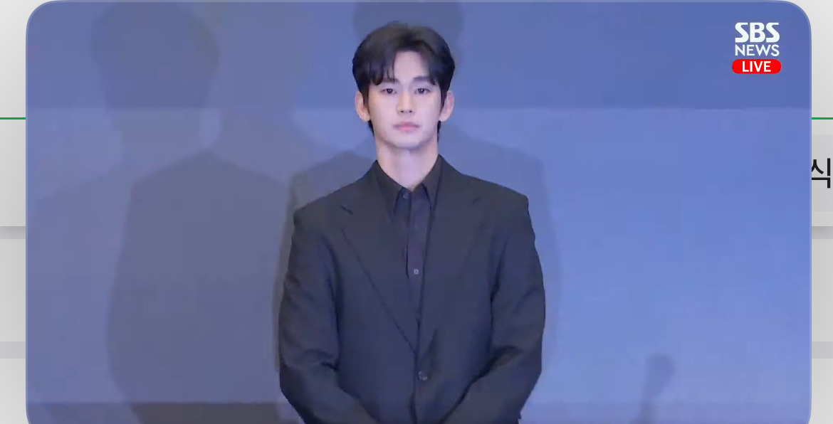  미자때 절대사귄적없고 유족한테 120억 손배내는 김 수 현 회견을 봤다면
