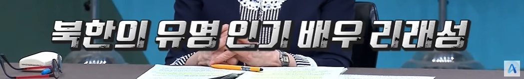 이산가족 상봉 신청안하고 오빠를 만난 썰 | 인스티즈