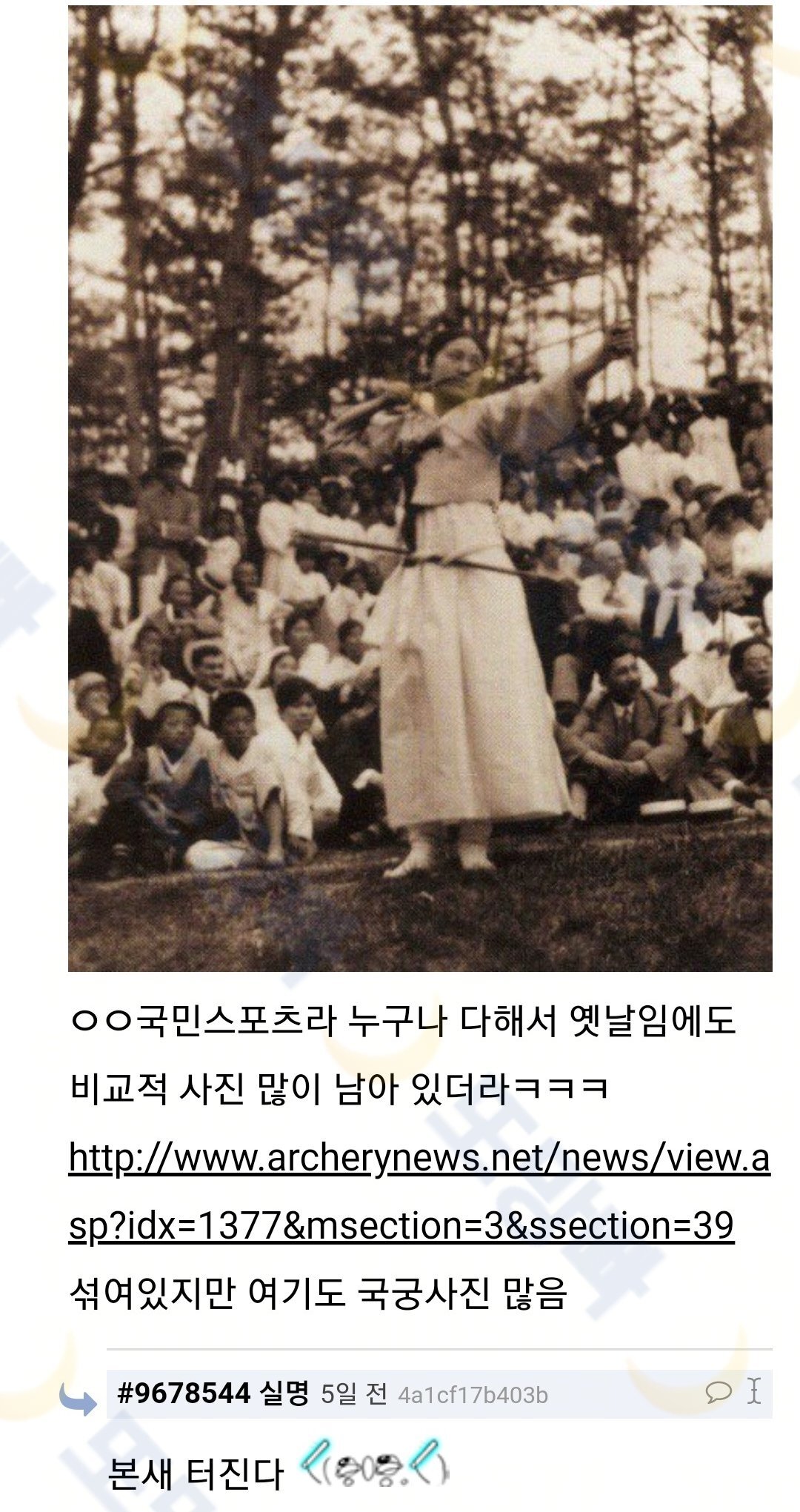 사극 보면 우리나라 신분 높은 여자들은 움직임이 많지가 않잖아 | 인스티즈
