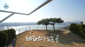 언젠가부터 나혼자산다가 재미 없어진 이유 공감이 전혀 안됨.... | 인스티즈