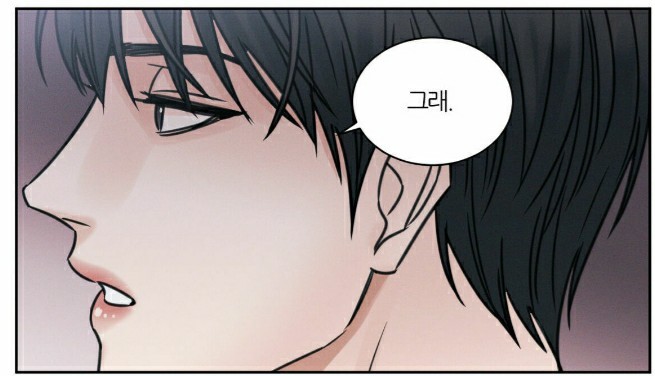 벨툰에서 이렇게 생긴 애들 등장하면 무조건 먹고 보는 거거든요.....jpg | 인스티즈