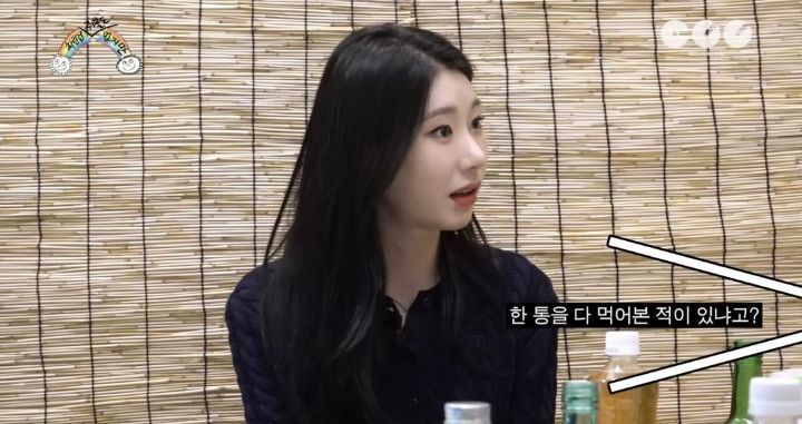 자기가 진짜 대식가인줄 착각한 걸그룹 멤버 ㅋㅋㅋㅋㅋㅋㅋㅋㅋㅋ | 인스티즈
