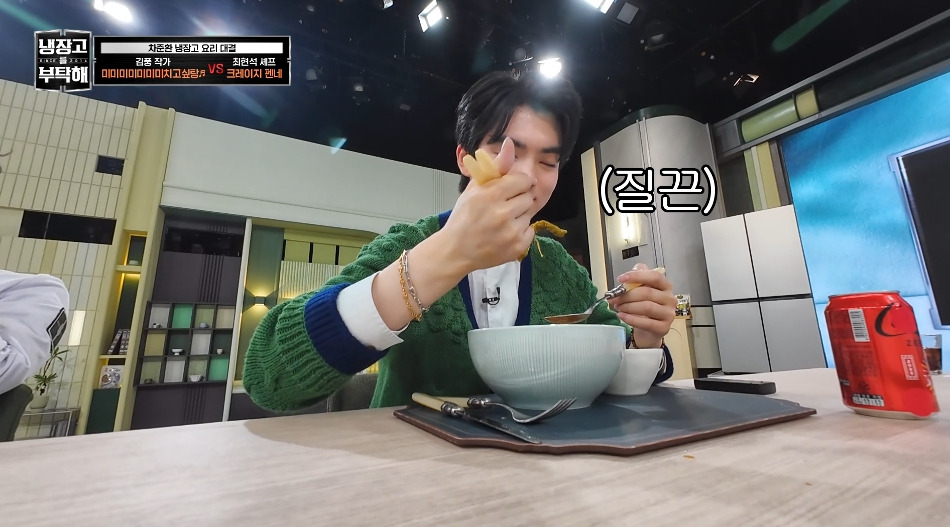[냉부해] 애벌레를 뛰어넘는 레전드를 만들어버린 김풍...jpg | 인스티즈