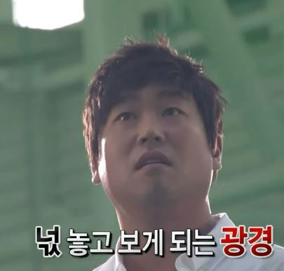 갑자기 미쳐버린 3월 31일 오늘자 환율 | 인스티즈