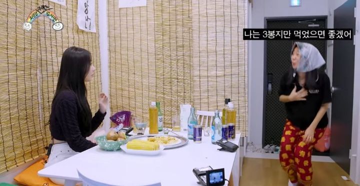 자기가 진짜 대식가인줄 착각한 걸그룹 멤버 ㅋㅋㅋㅋㅋㅋㅋㅋㅋㅋ | 인스티즈