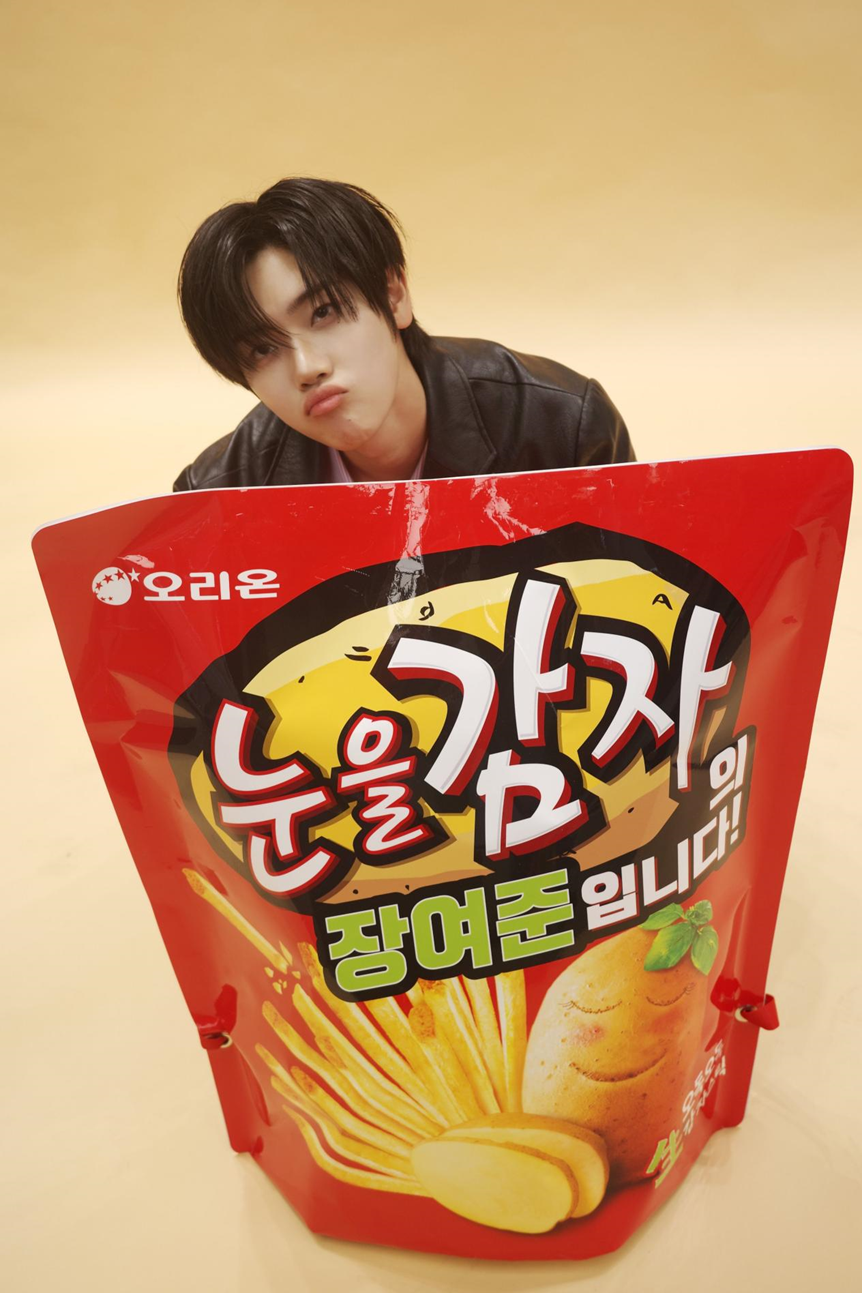 눈을 감자 외치더니 진짜 눈을 감자가 된 클로즈 유어 아이즈 | 인스티즈