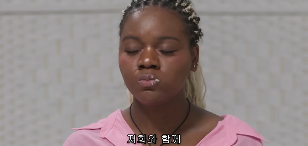 차은우의 웃으면 안 되는 생일파티에서 5분만에 탈락한 파트리샤 | 인스티즈