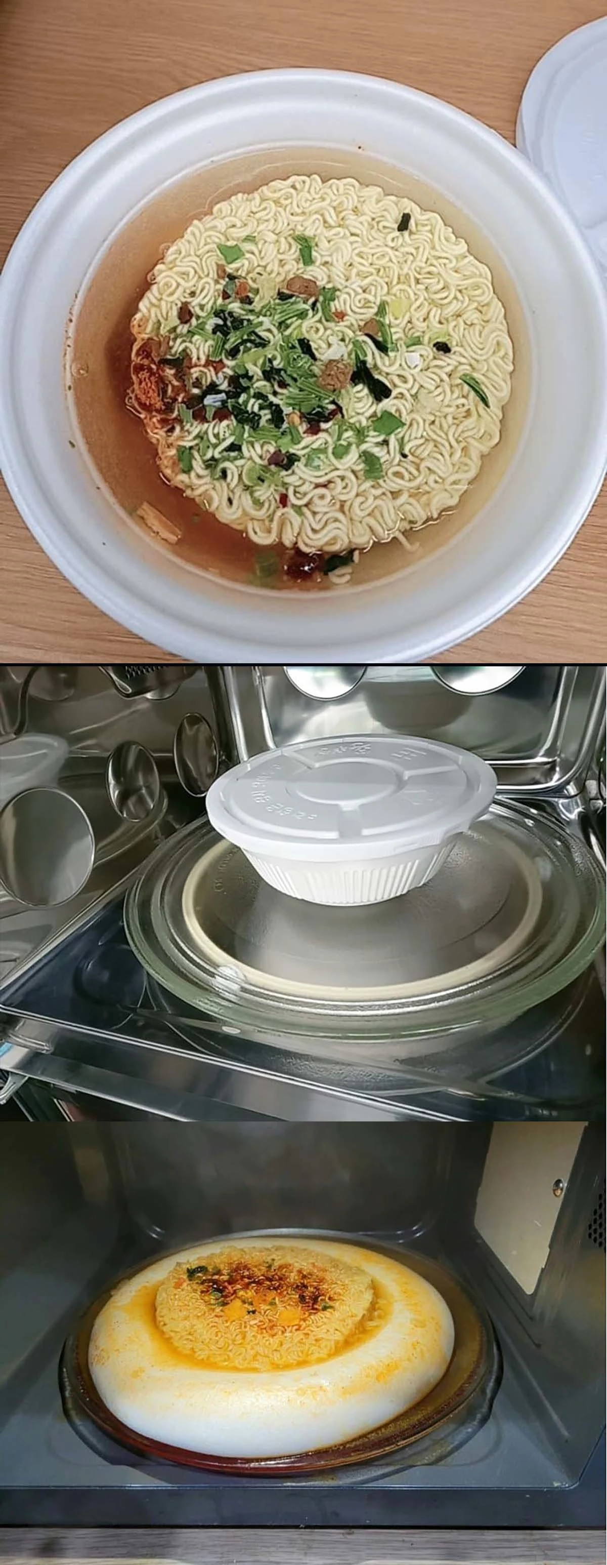  왕뚜껑 전자레인지 돌리면 안되는 이유4