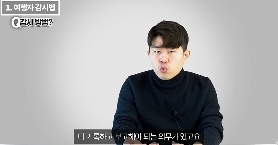 북한 여행 가는게 이해안가는 탈북민 | 인스티즈