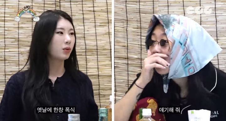 자기가 진짜 대식가인줄 착각한 걸그룹 멤버 ㅋㅋㅋㅋㅋㅋㅋㅋㅋㅋ | 인스티즈