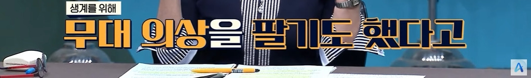 이산가족 상봉 신청안하고 오빠를 만난 썰 | 인스티즈