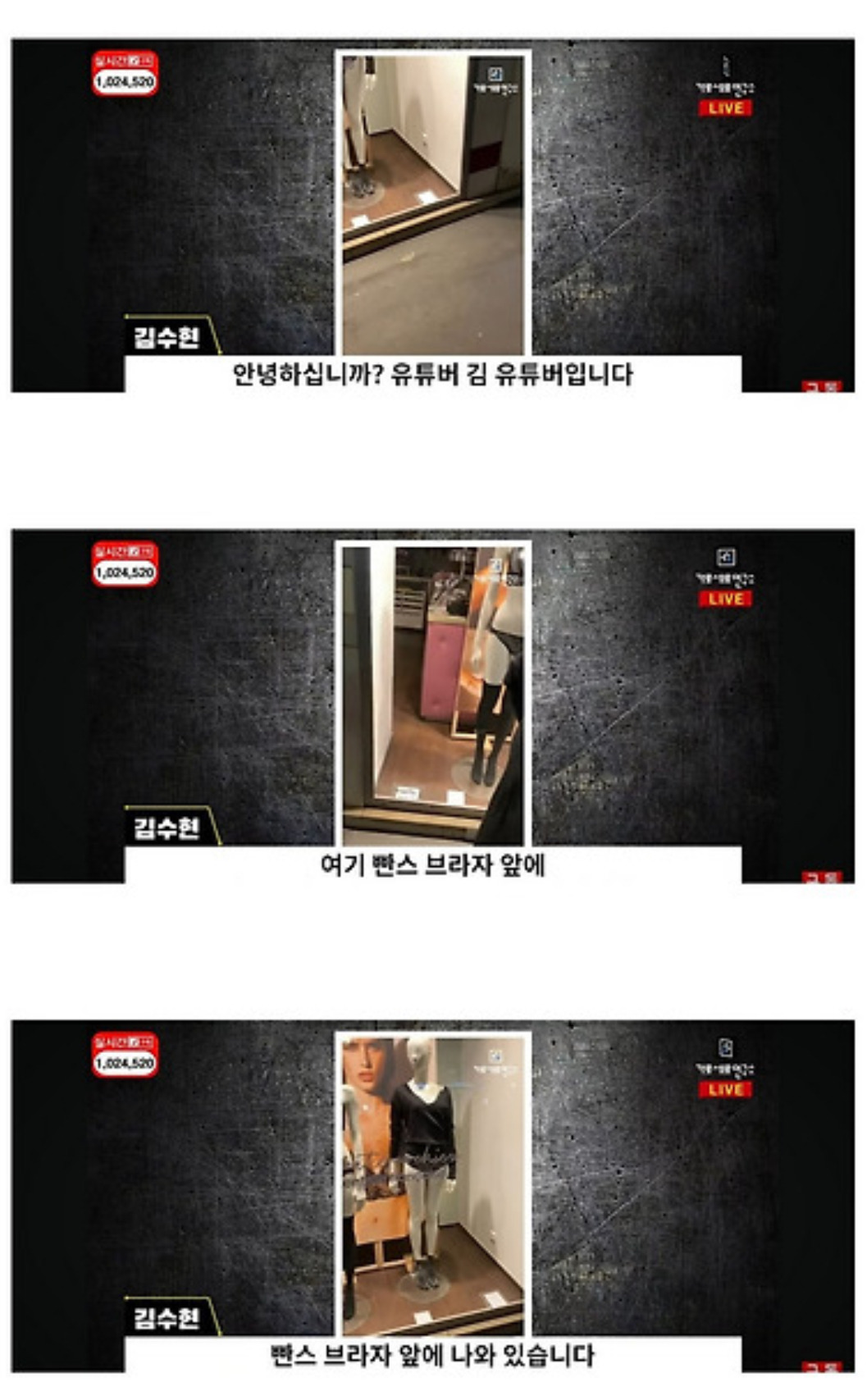 김수현 카톡과 동영상 | 인스티즈