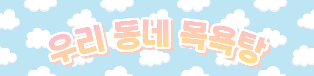 아 이런 비극적 엔딩 나만 좋아하냐 | 인스티즈