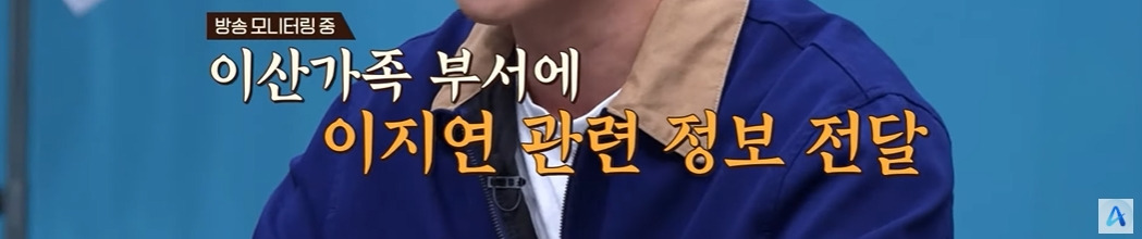 이산가족 상봉 신청안하고 오빠를 만난 썰 | 인스티즈