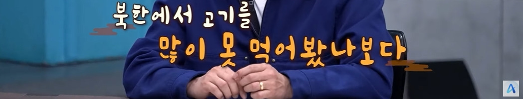 이산가족 상봉 신청안하고 오빠를 만난 썰 | 인스티즈