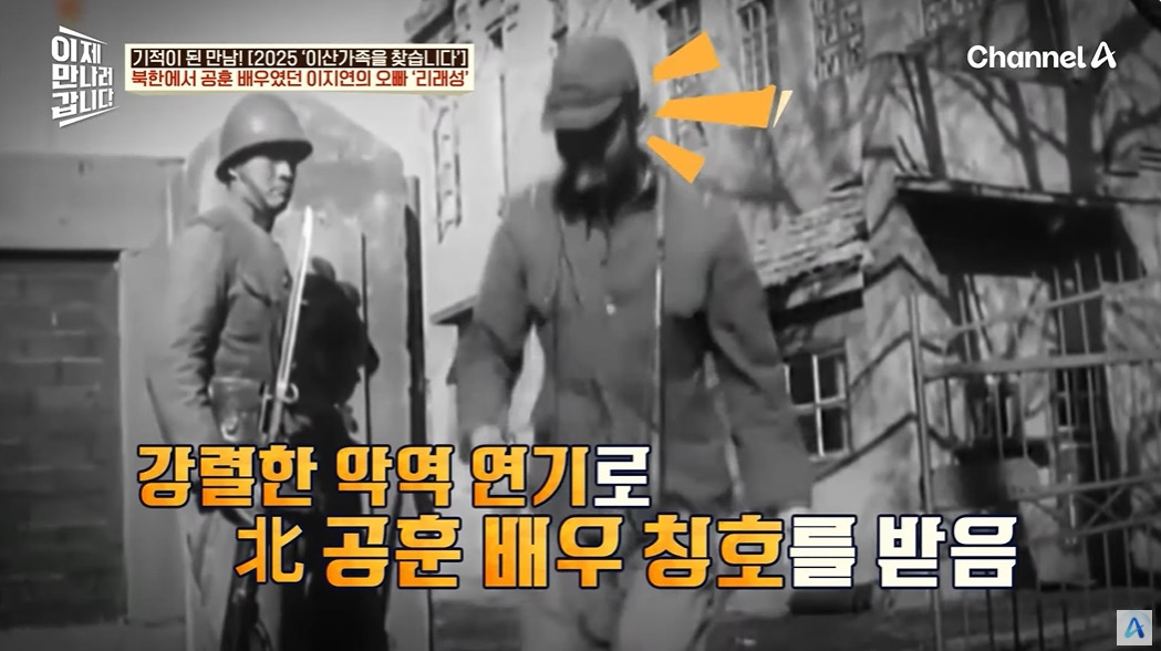 이산가족 상봉 신청안하고 오빠를 만난 썰 | 인스티즈