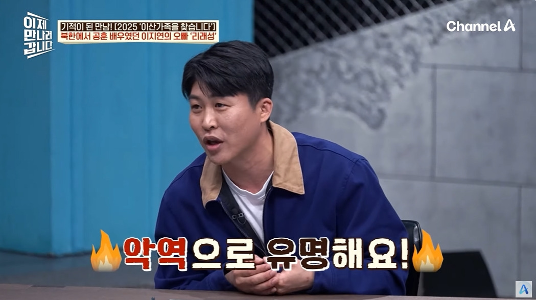 이산가족 상봉 신청안하고 오빠를 만난 썰 | 인스티즈