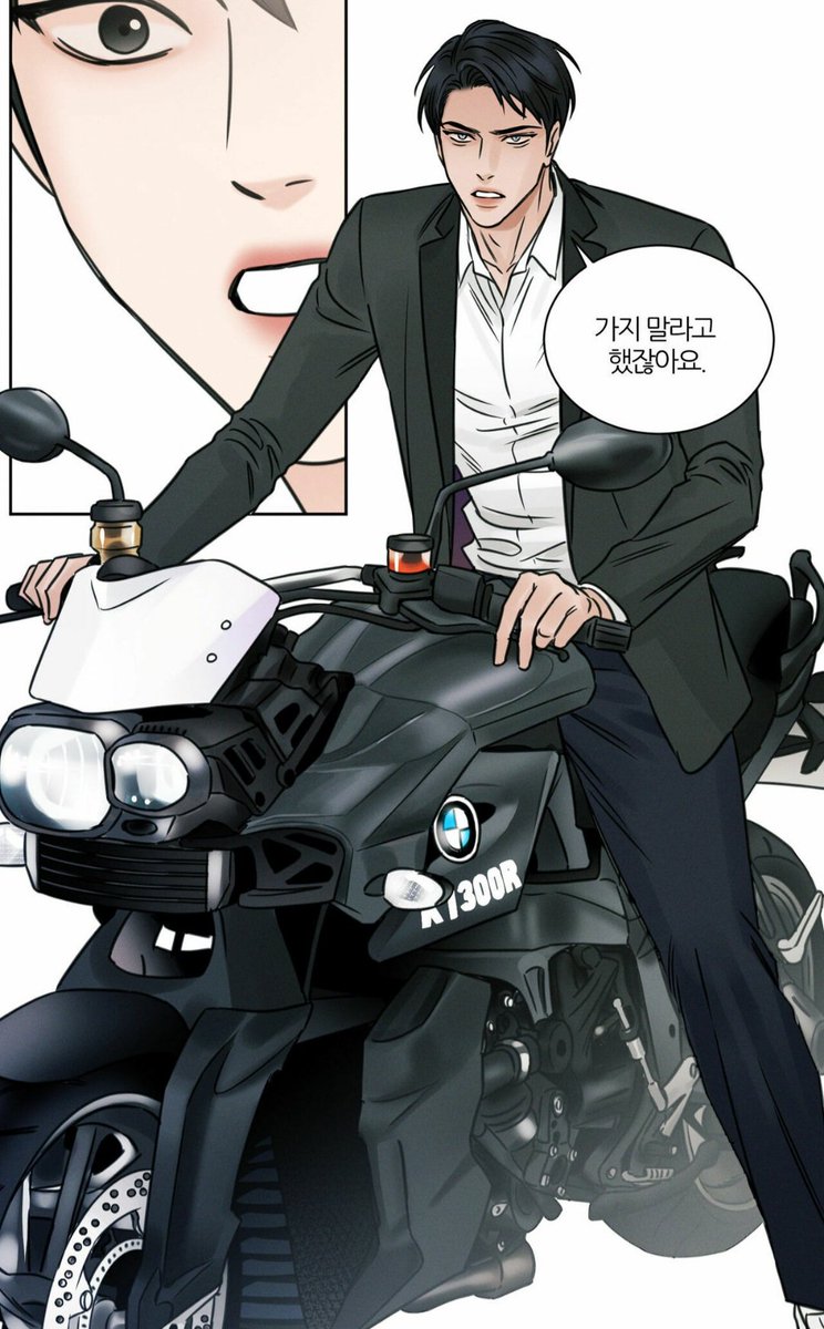 벨툰에서 이렇게 생긴 애들 등장하면 무조건 먹고 보는 거거든요.....jpg | 인스티즈