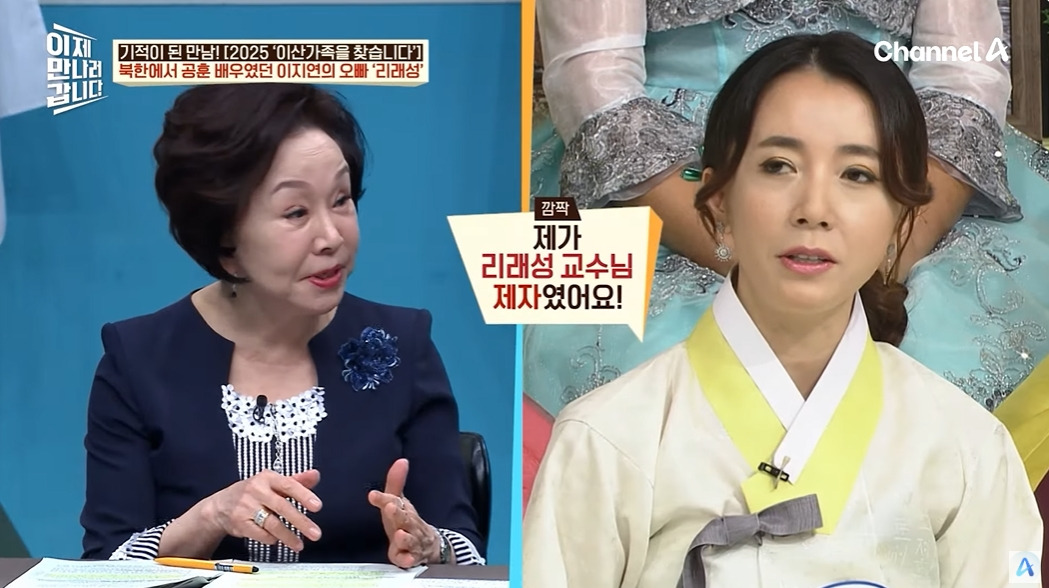 이산가족 상봉 신청안하고 오빠를 만난 썰 | 인스티즈