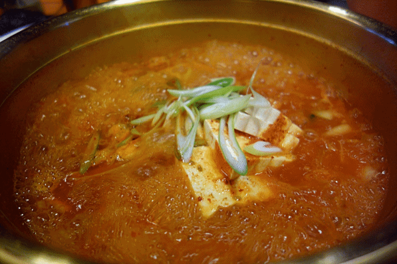 방석아 김치찌개 끓였다~ 나와서 밥 먹어!!! | 인스티즈