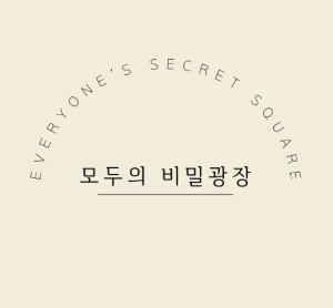JSA 한국군 병사가 월북한 역대급 사건 | 인스티즈