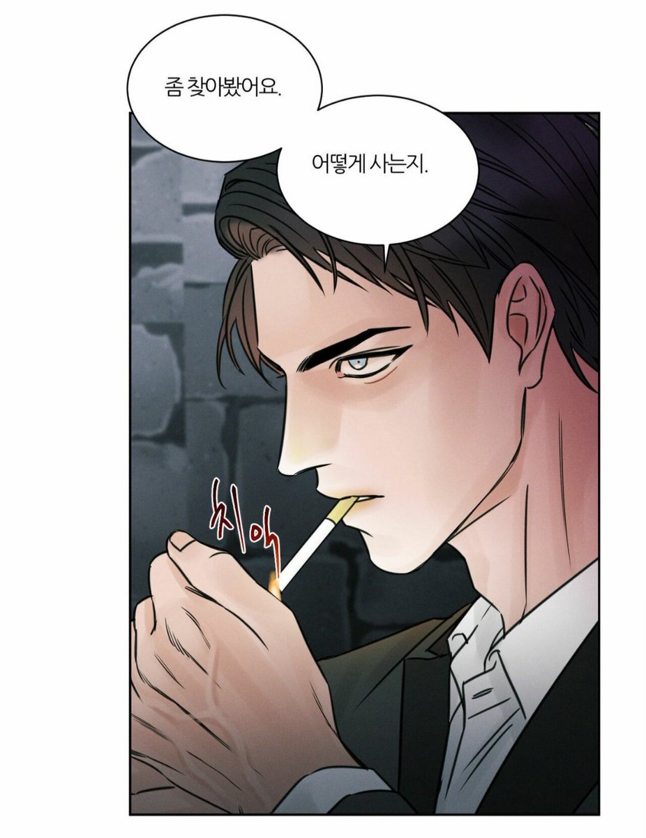 벨툰에서 이렇게 생긴 애들 등장하면 무조건 먹고 보는 거거든요.....jpg | 인스티즈