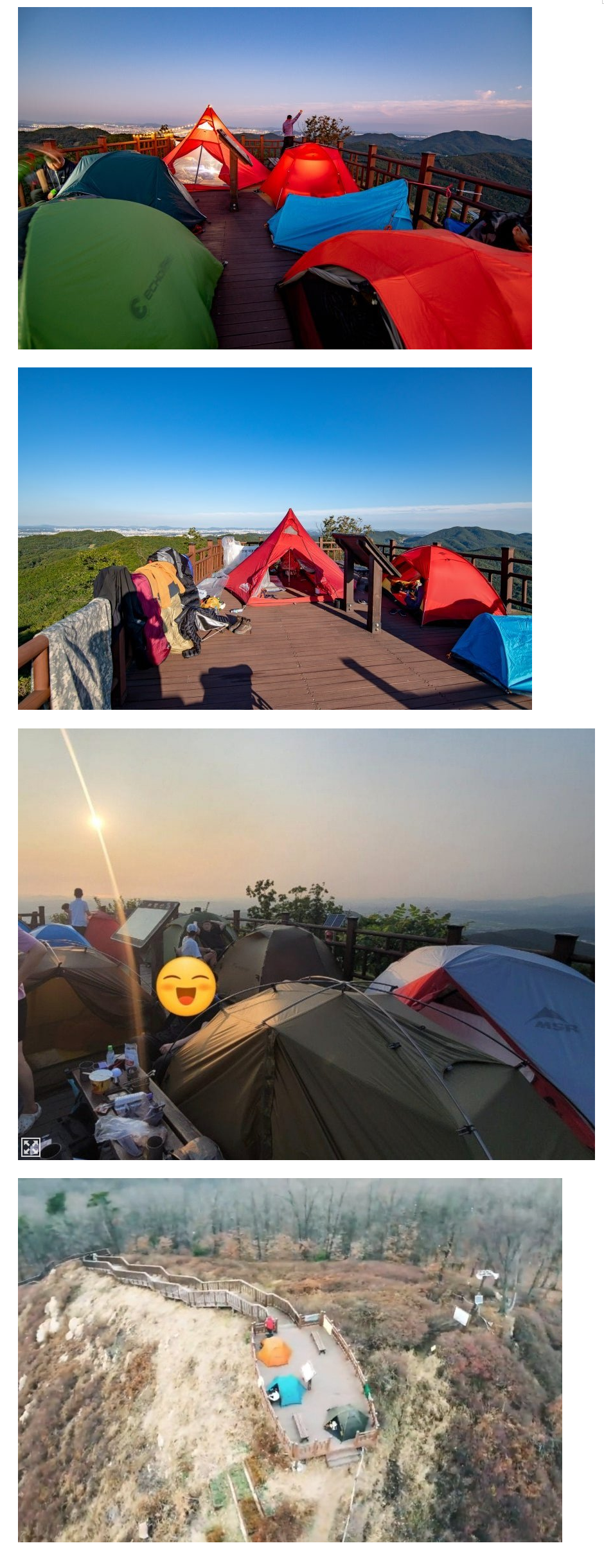 산에 폐오일 뿌린 사람이 말하는 산 정상 상황 | 인스티즈