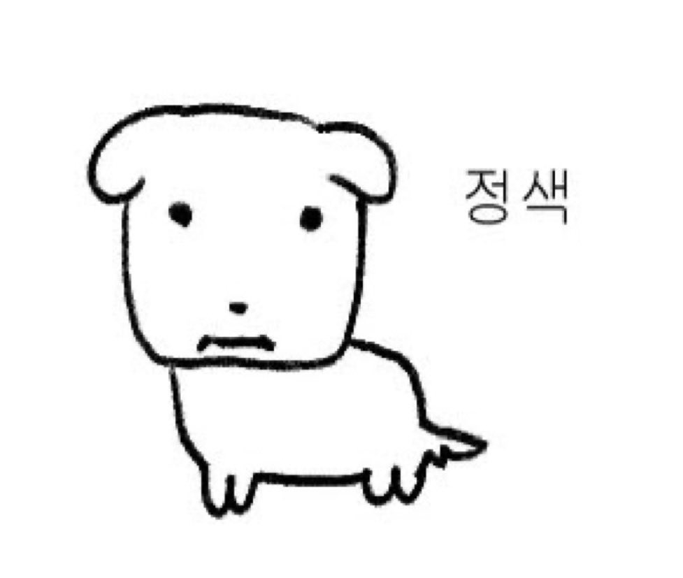 90년대생들 요새 무슨생각하고 사는지 써보자 | 인스티즈