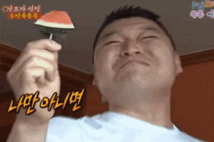여러 논란에 가만히 지켜본 사람들 현재 심정.GIF | 인스티즈