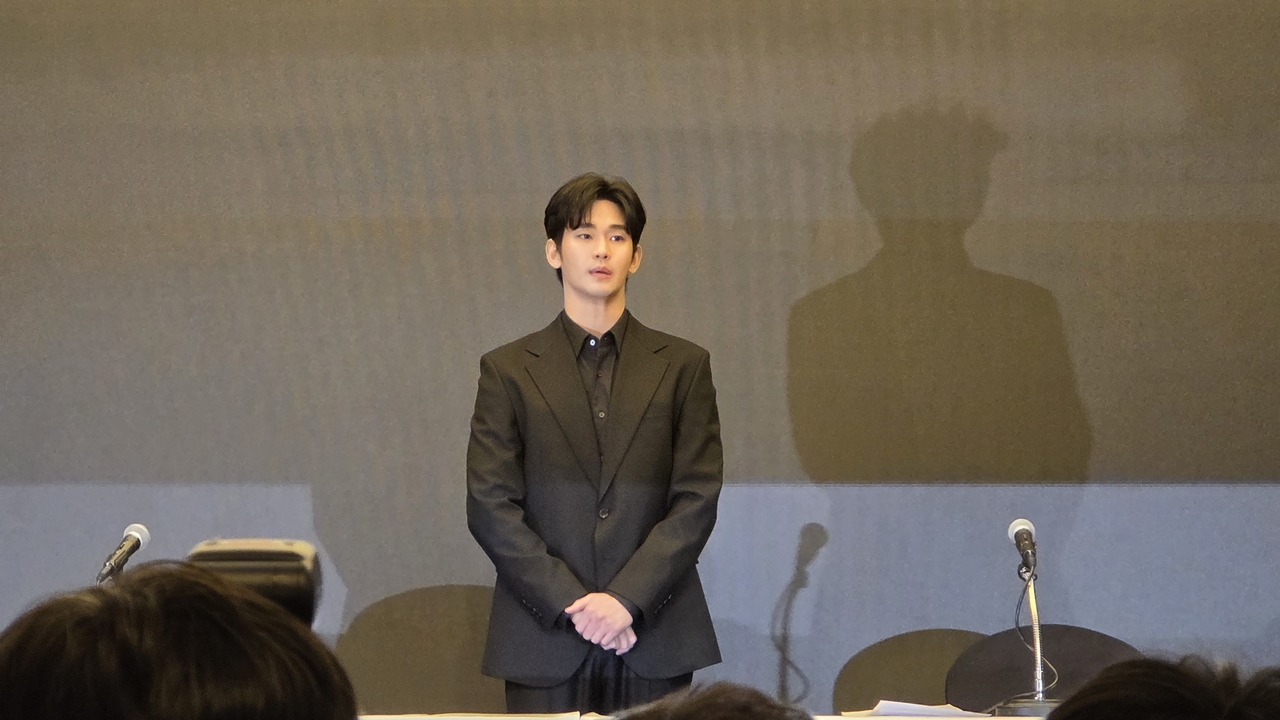 김수현 입장문 전문 | 인스티즈