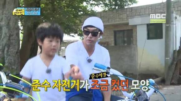 [윤후] 타고난 것 같은 후 | 인스티즈