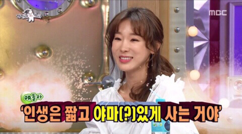 ENTJ가 좋아하는 짤들 | 인스티즈