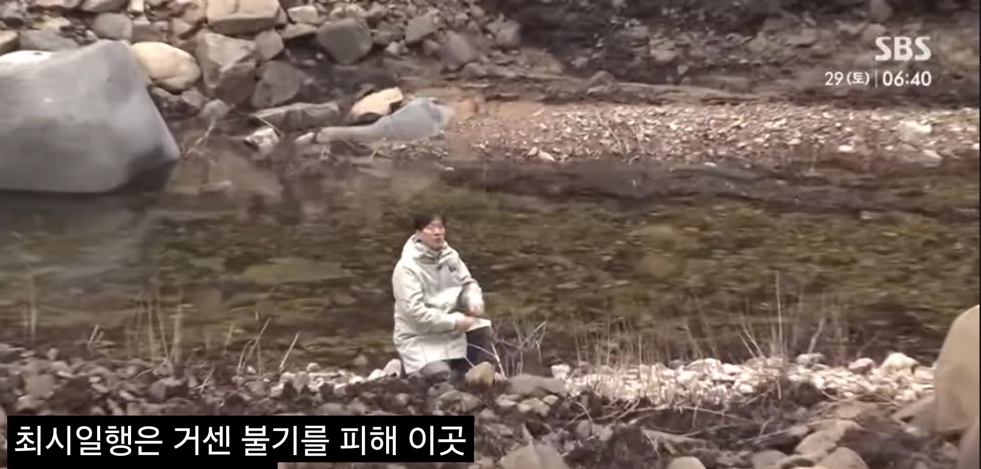 산불 피해서 탈출하는데 타이어 터짐 | 인스티즈
