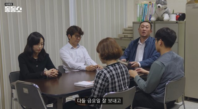은근 정확하다는 구분법 | 인스티즈