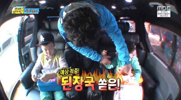 [윤후] 타고난 것 같은 후 | 인스티즈
