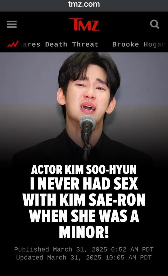  해외 기사에 나온 한국 스타 근황