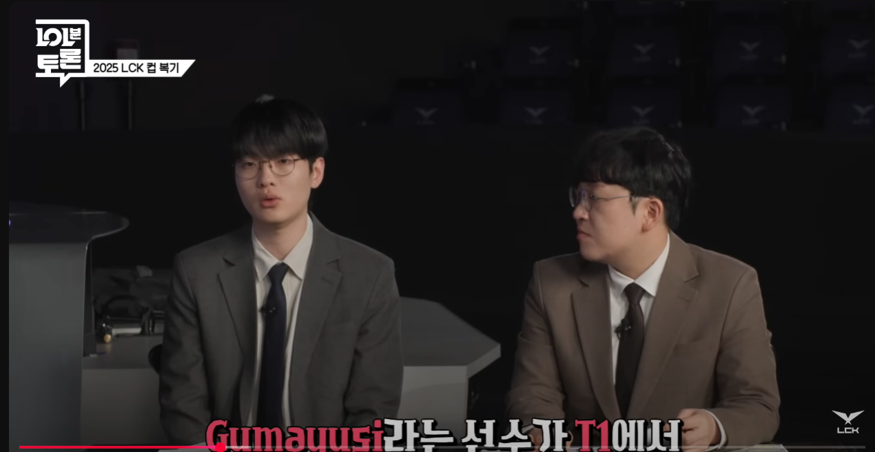 이번 조마쉬의 주전기용관련 이야기에서 라스칼의 생각 | 인스티즈