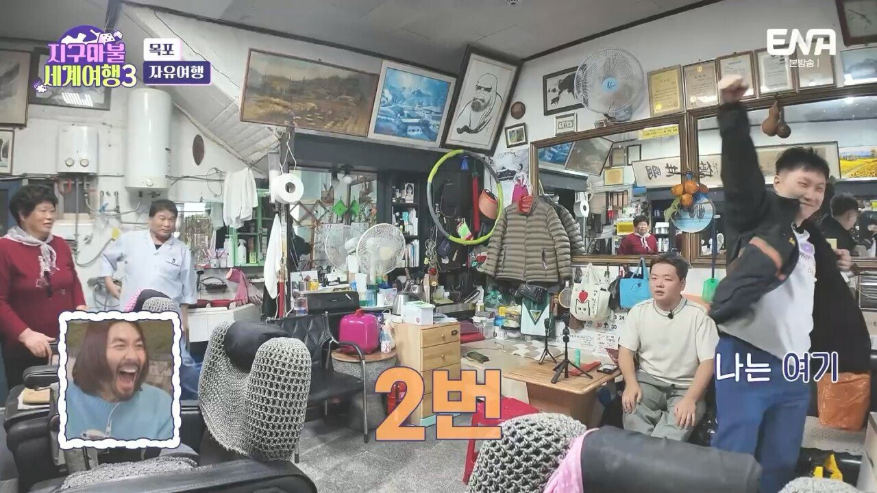 곽튜브 vs 빠니보틀 [사윗감 대결] | 인스티즈