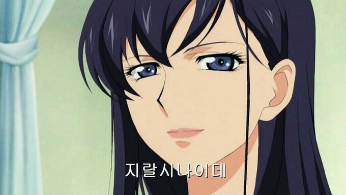 ENTJ가 좋아하는 짤들 | 인스티즈